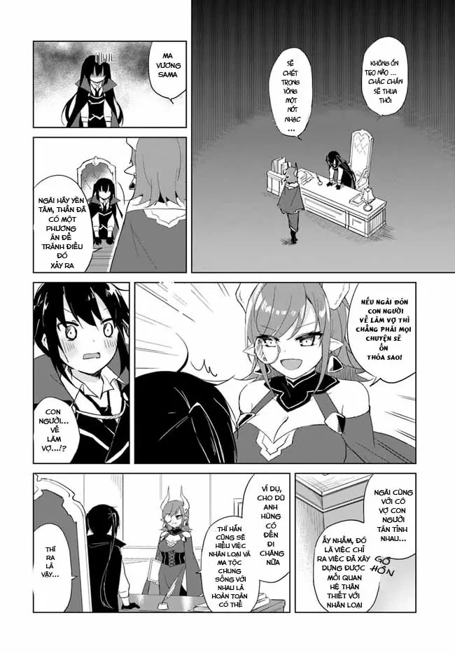 Ma Vương Yuri Chapter 1 - 7