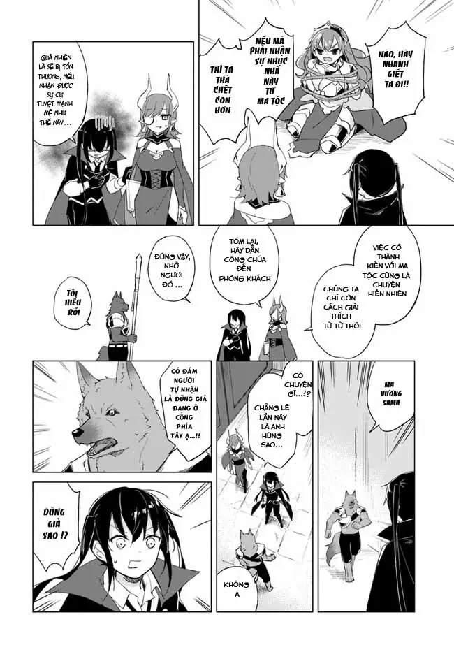 Ma Vương Yuri Chapter 1 - 11