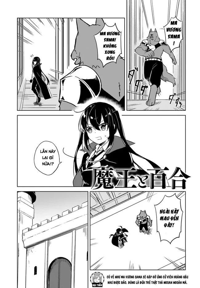 Ma Vương Yuri Chapter 2.1 - 3