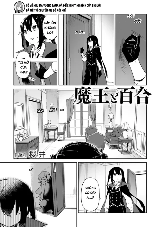 Ma Vương Yuri Chapter 2.3 - 3