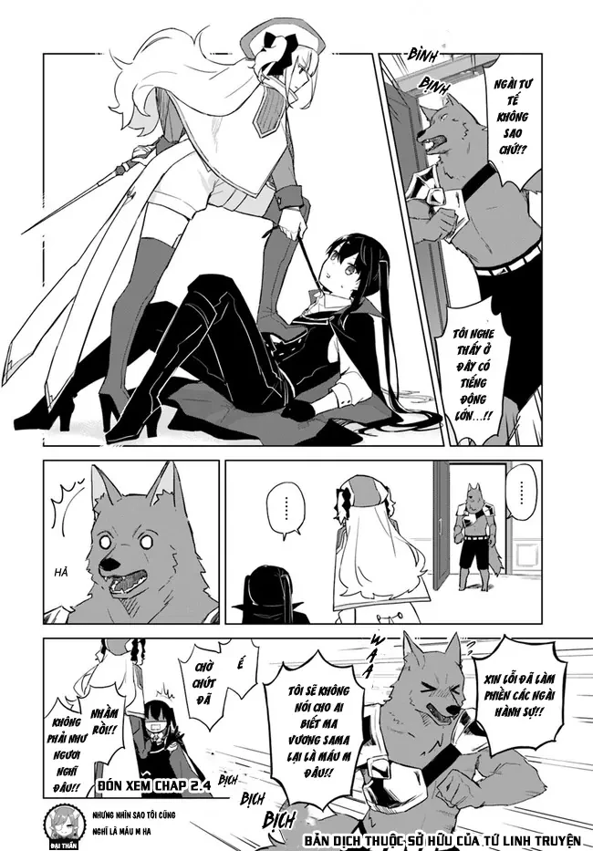 Ma Vương Yuri Chapter 2.3 - 10