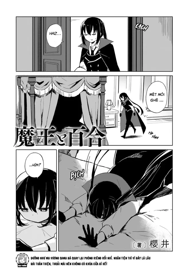 Ma Vương Yuri Chapter 2.4 - 3