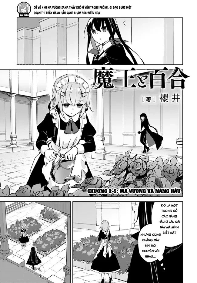 Ma Vương Yuri Chapter 2.5 - 3
