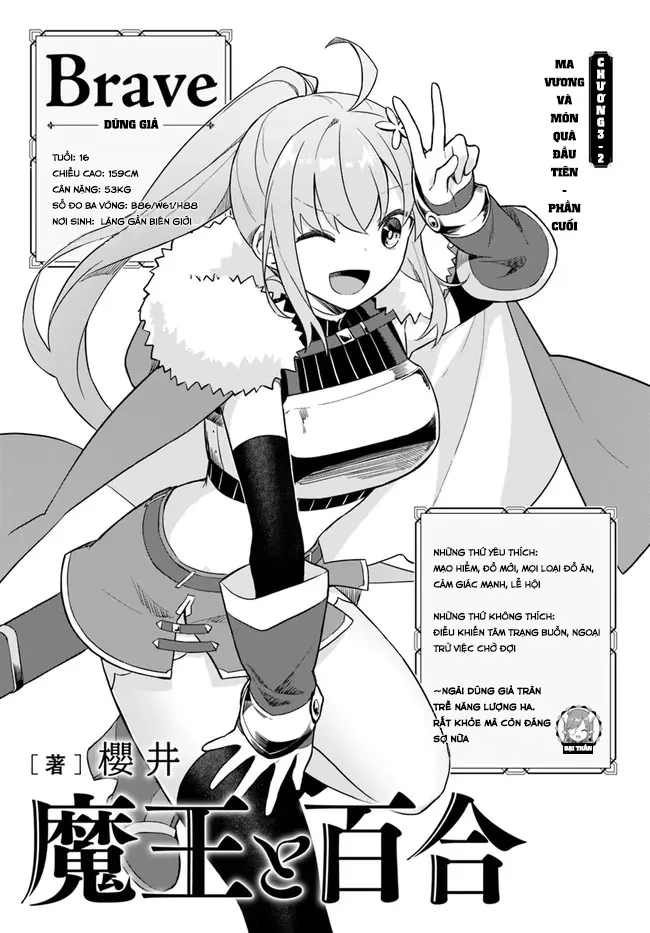 Ma Vương Yuri Chapter 3.2 - 3