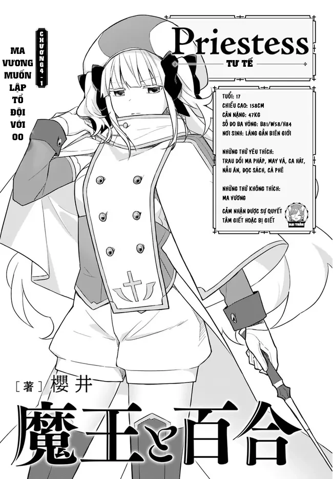 Ma Vương Yuri Chapter 4.1 - 3