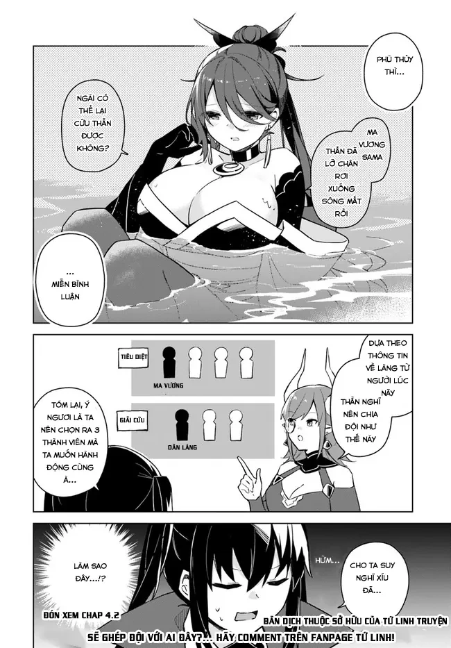 Ma Vương Yuri Chapter 4.1 - 16