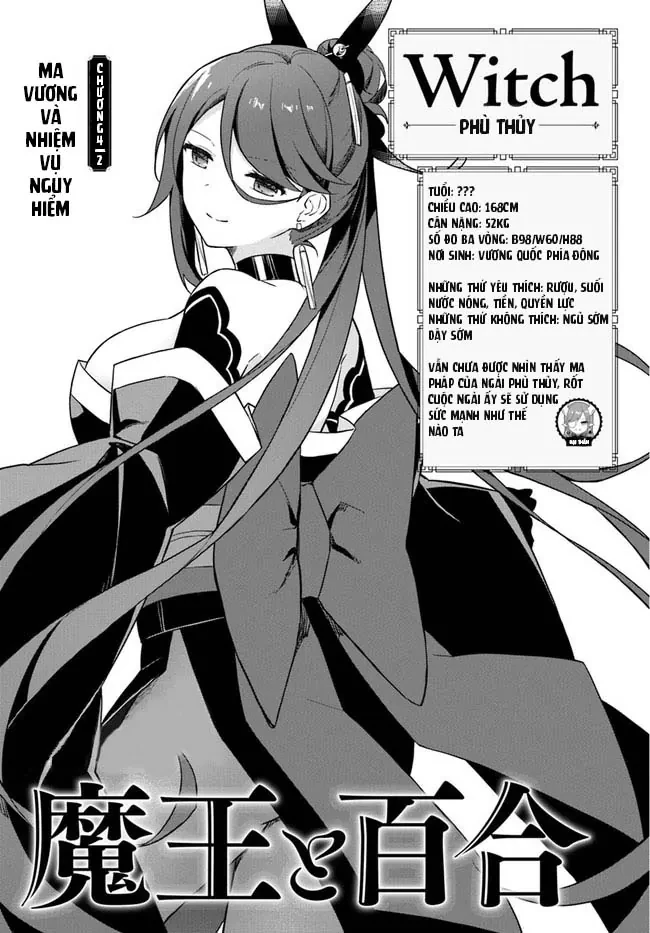 Ma Vương Yuri Chapter 4.2 - 3