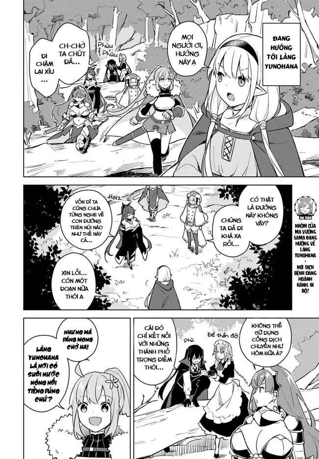 Ma Vương Yuri Chapter 4.2 - 4