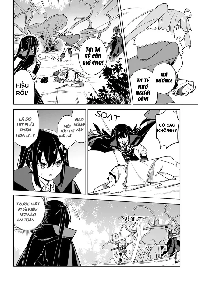 Ma Vương Yuri Chapter 4.3 - 10