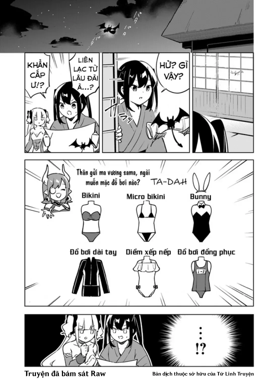 Ma Vương Yuri Chapter 4.5 - 12