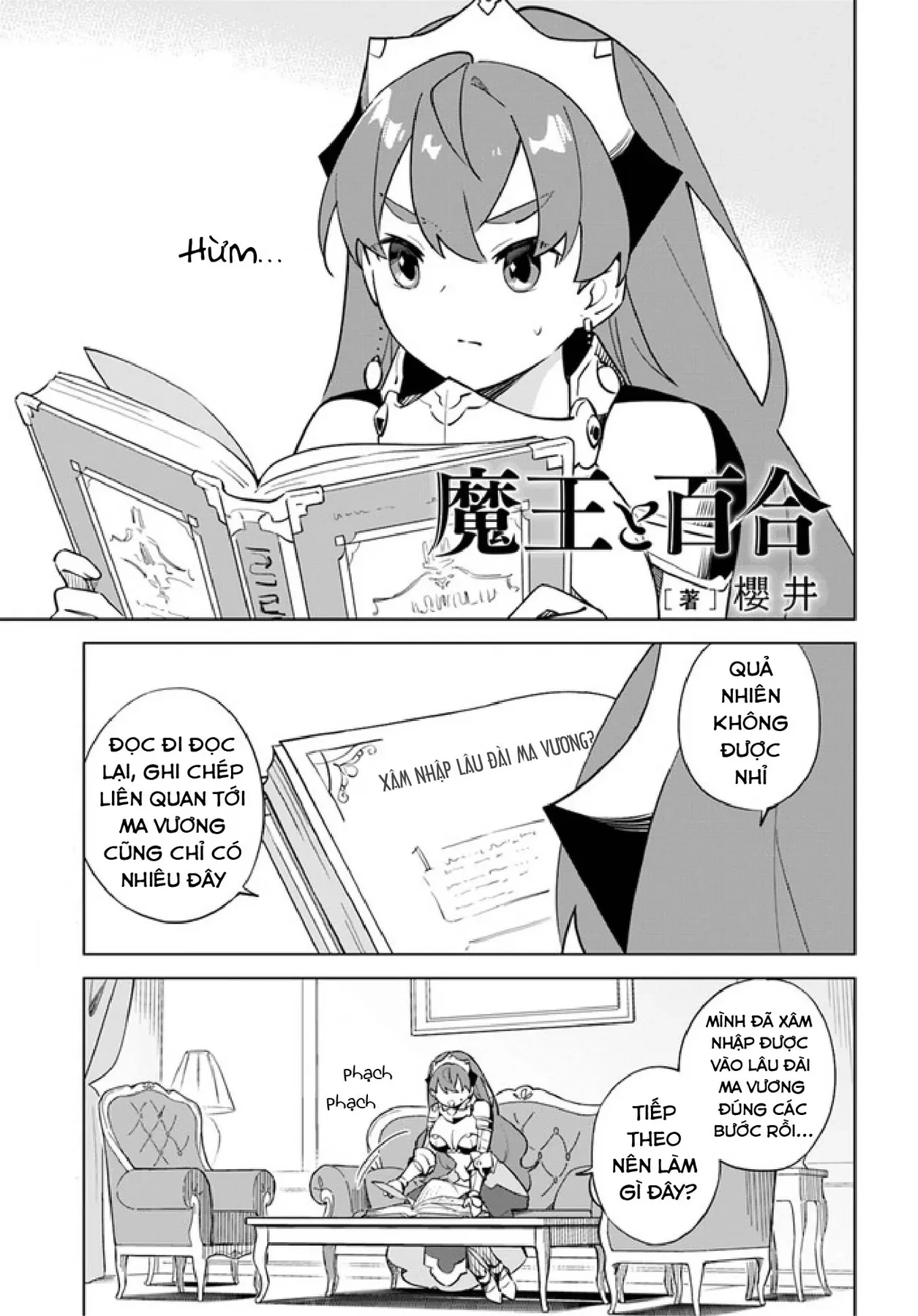 Ma Vương Yuri Chapter 4.6 - 3