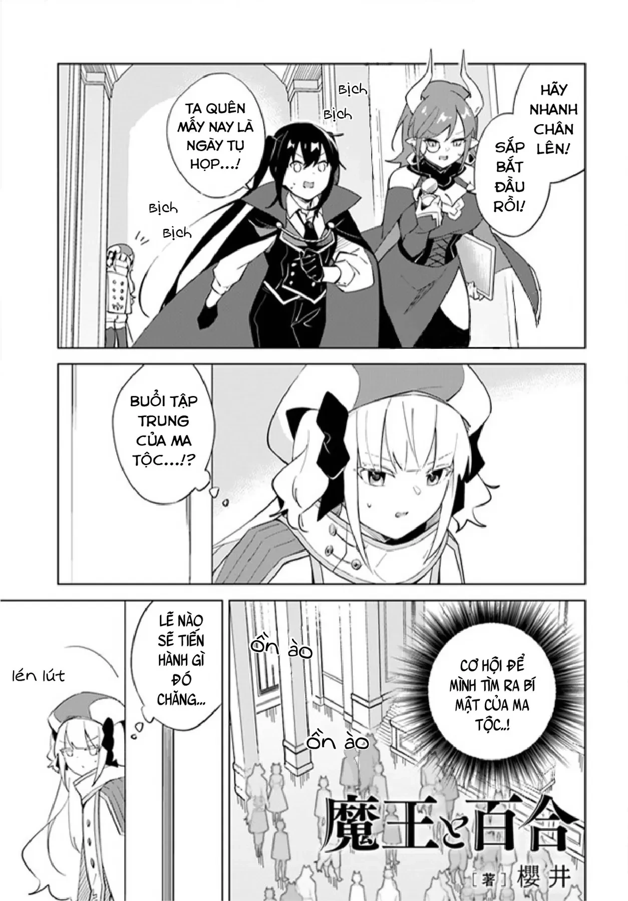 Ma Vương Yuri Chapter 4.6 - 11