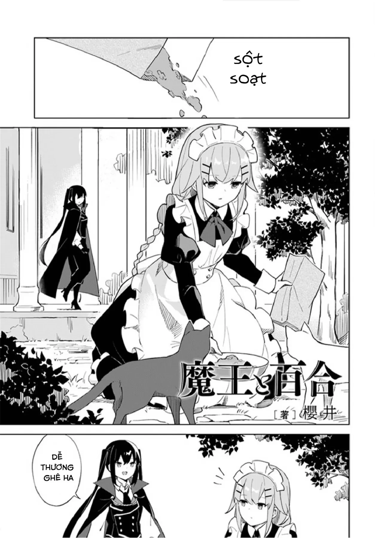 Ma Vương Yuri Chapter 4.6 - 19