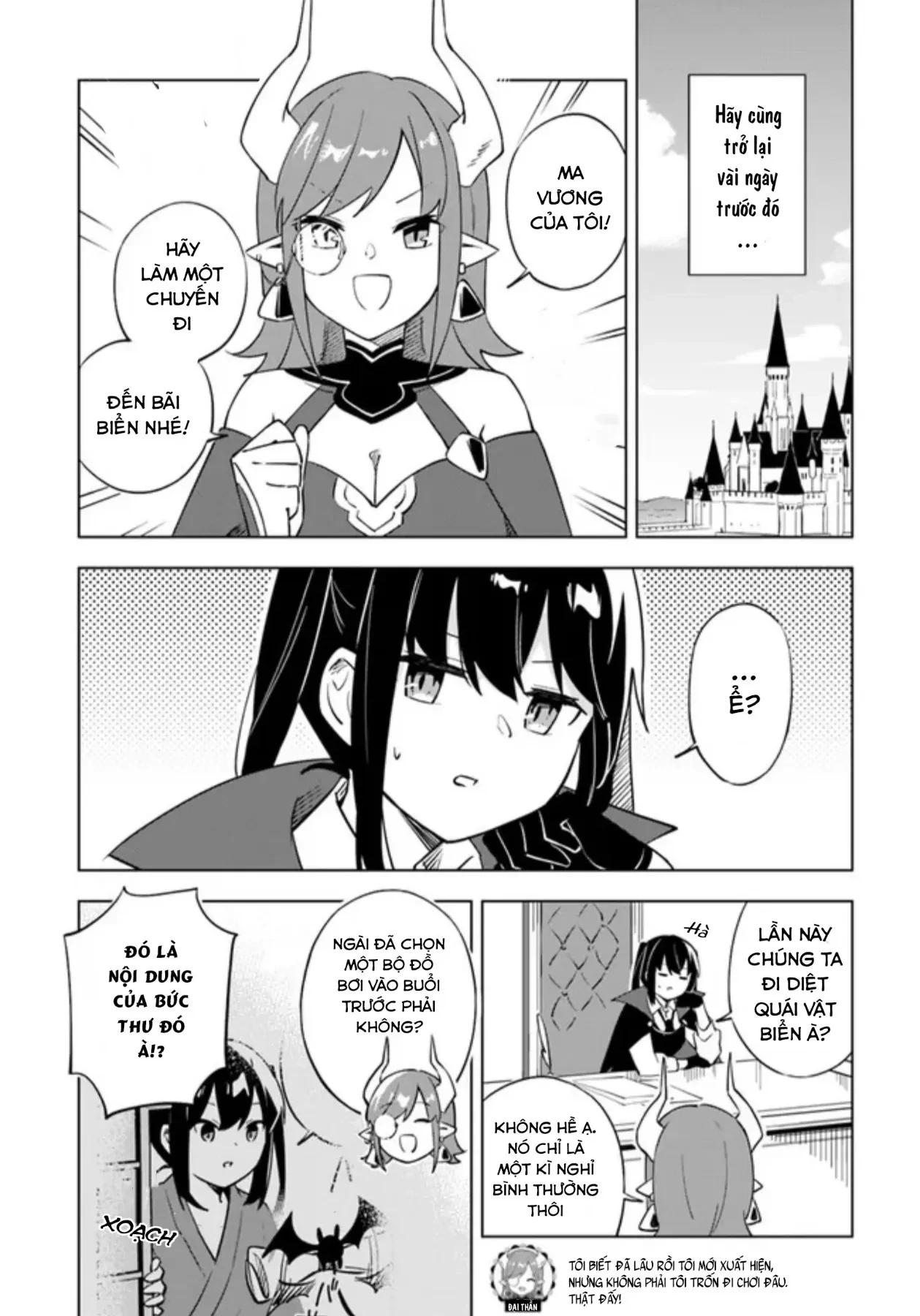 Ma Vương Yuri Chapter  5 - 3