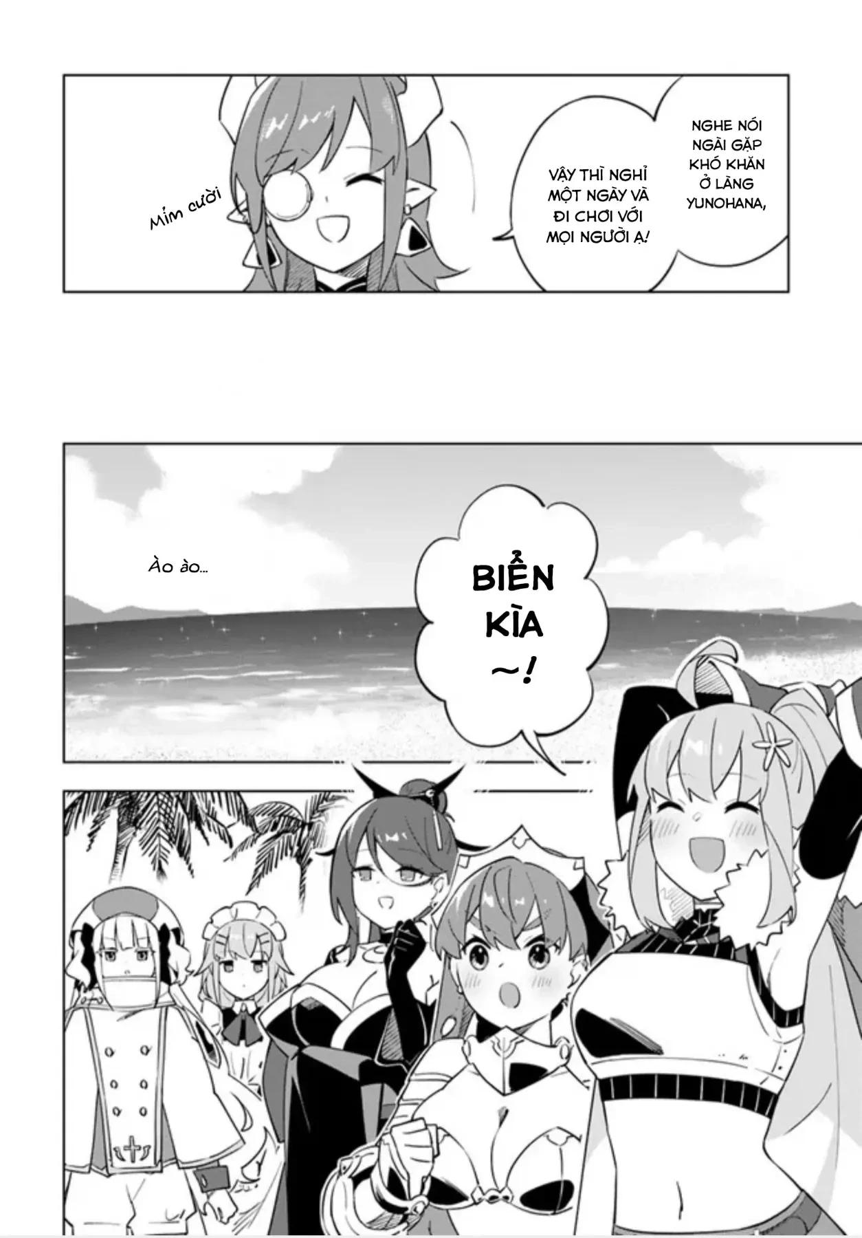 Ma Vương Yuri Chapter  5 - 4