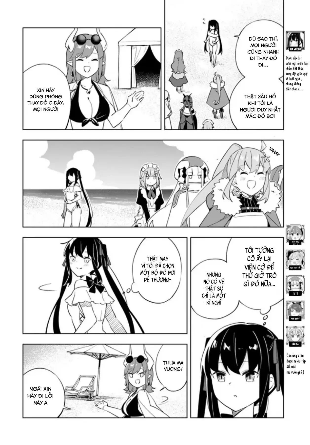 Ma Vương Yuri Chapter  5 - 6