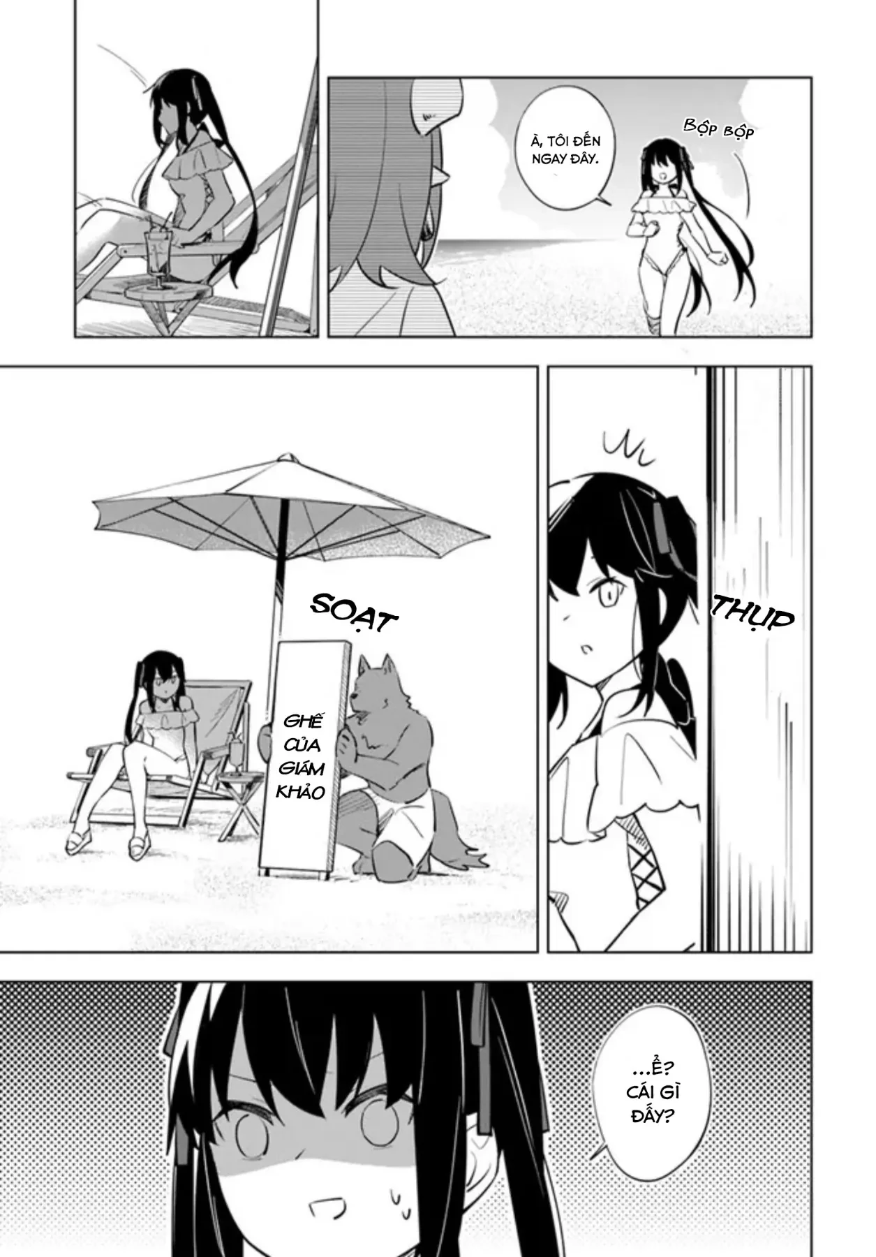 Ma Vương Yuri Chapter  5 - 7