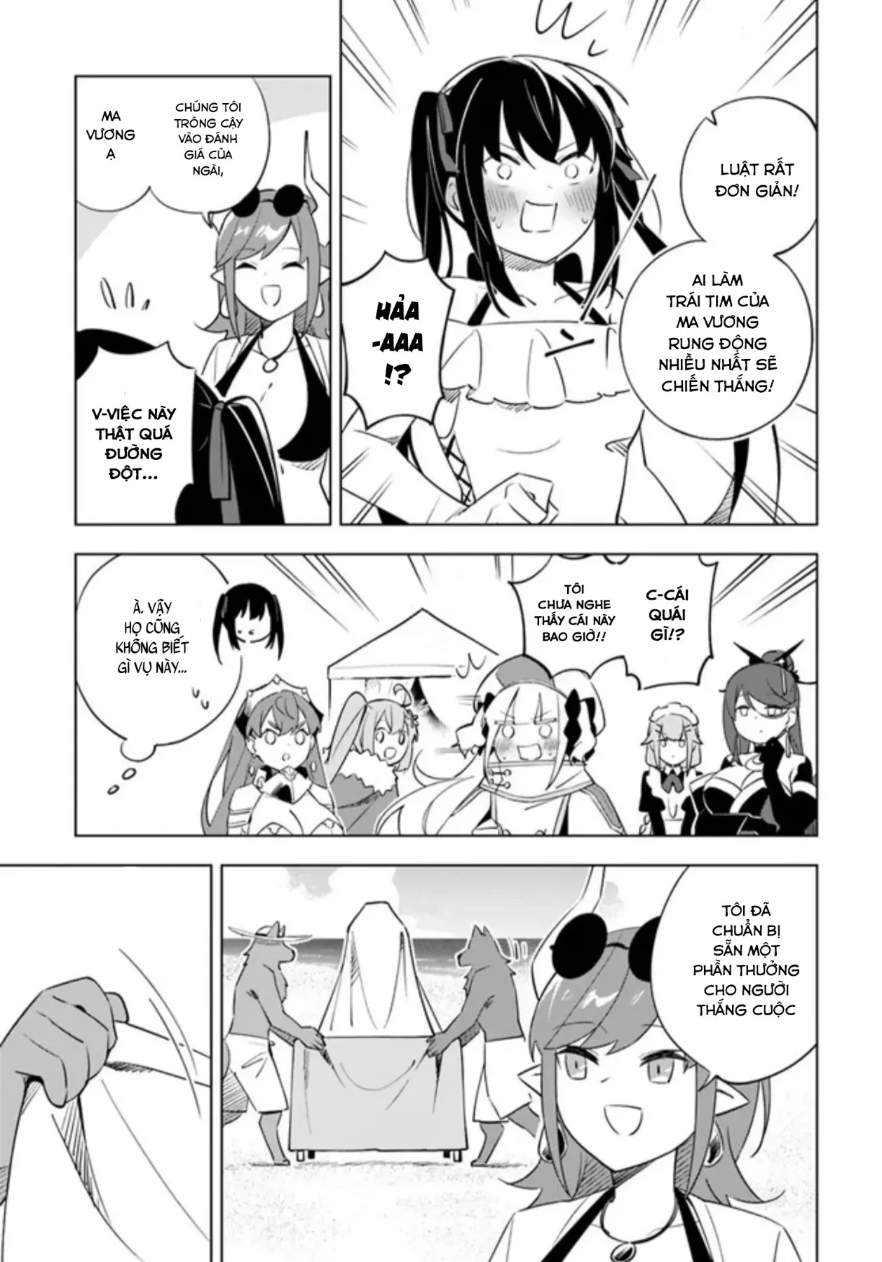 Ma Vương Yuri Chapter  5 - 9