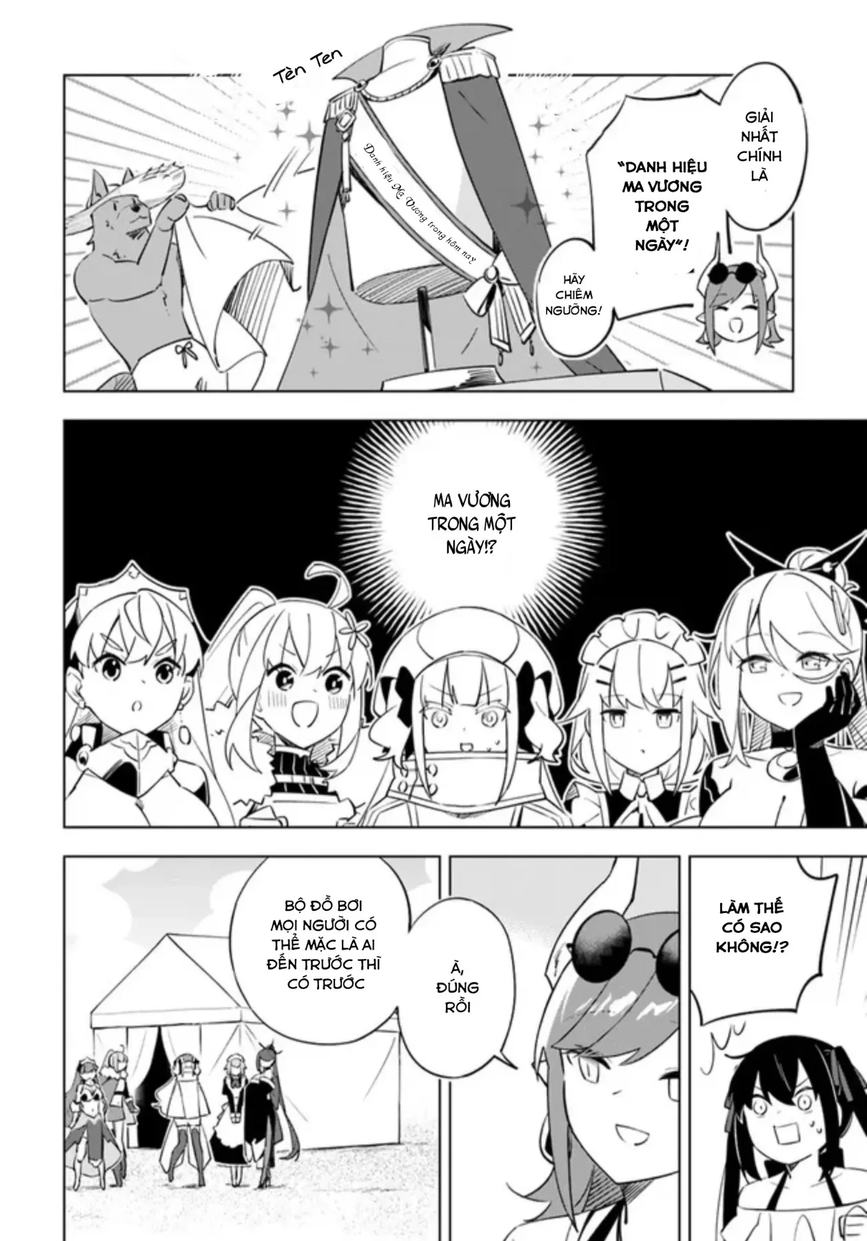 Ma Vương Yuri Chapter  5 - 10