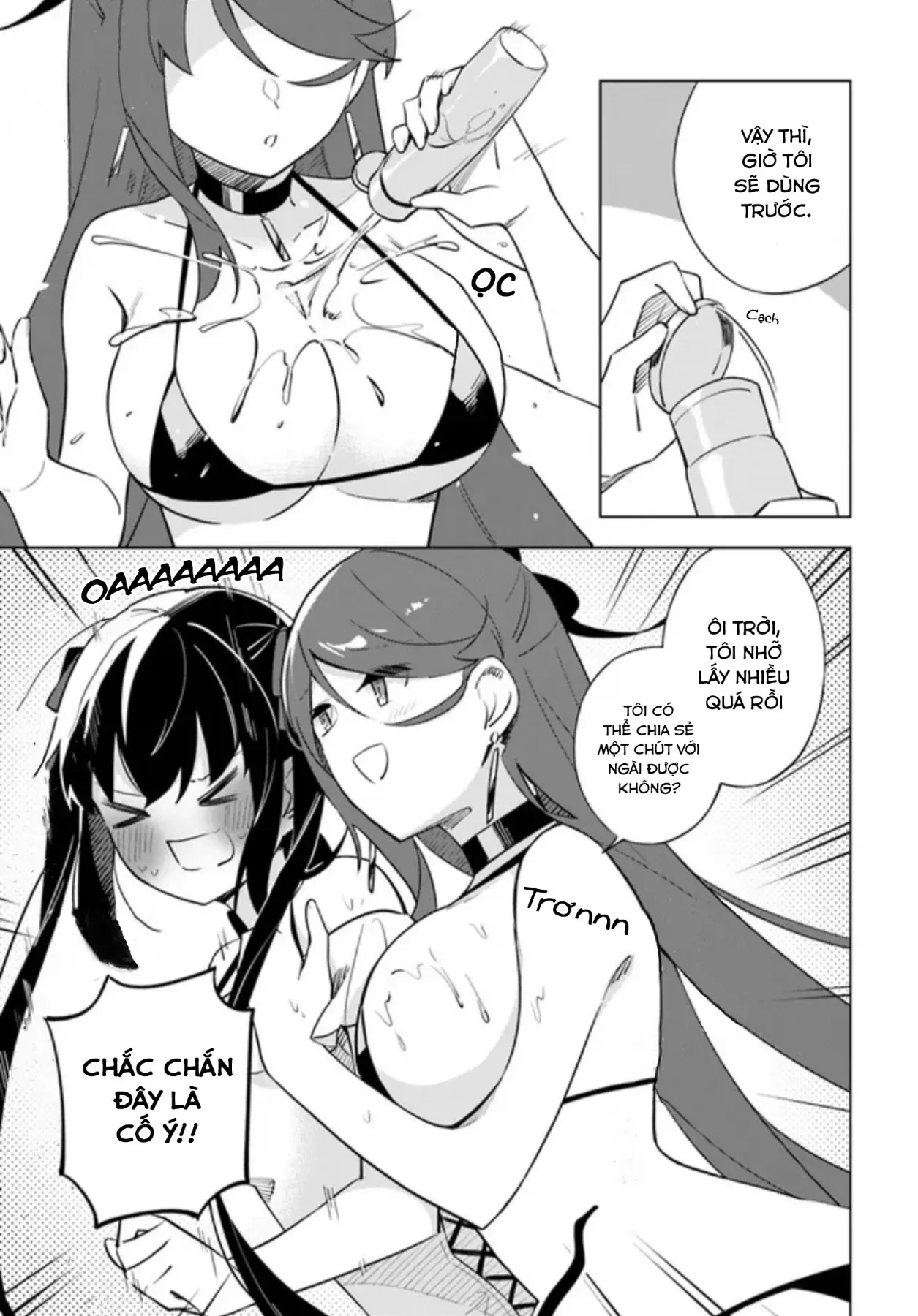 Ma Vương Yuri Chapter  5 - 13