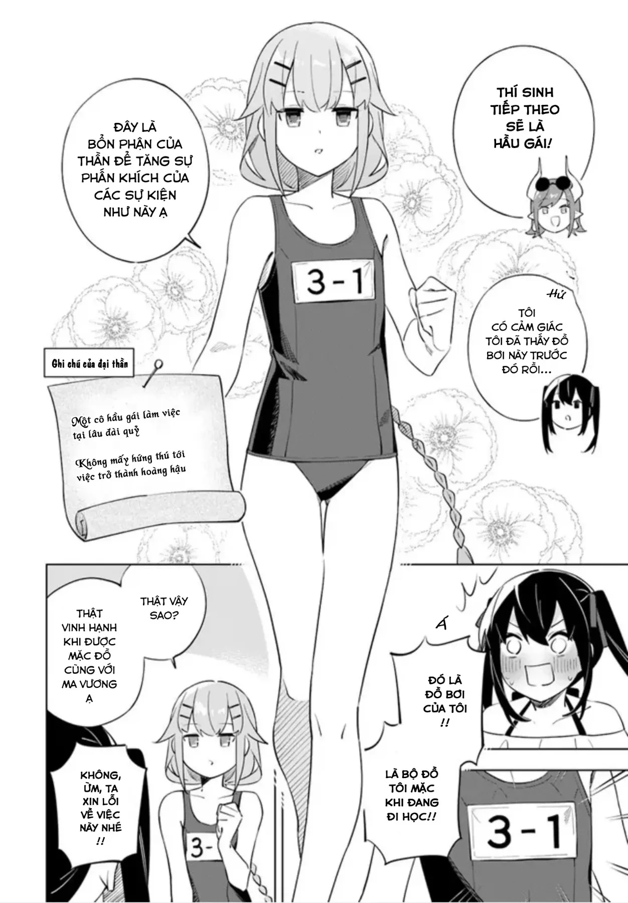 Ma Vương Yuri Chapter  5 - 14