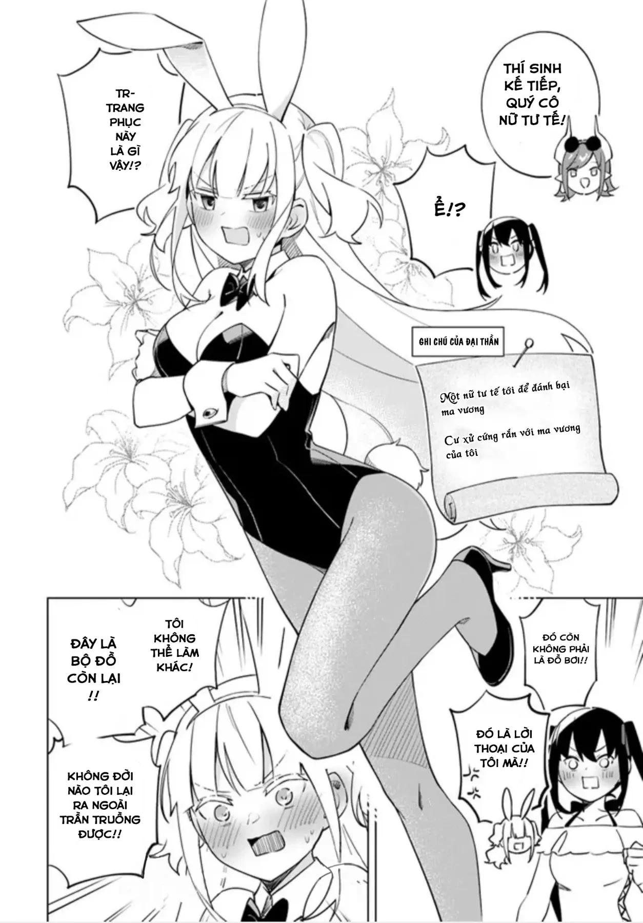 Ma Vương Yuri Chapter  5 - 16