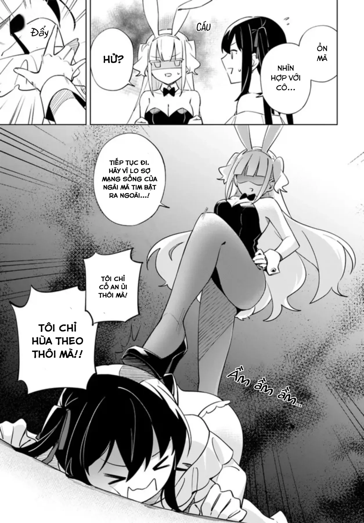 Ma Vương Yuri Chapter  5 - 17