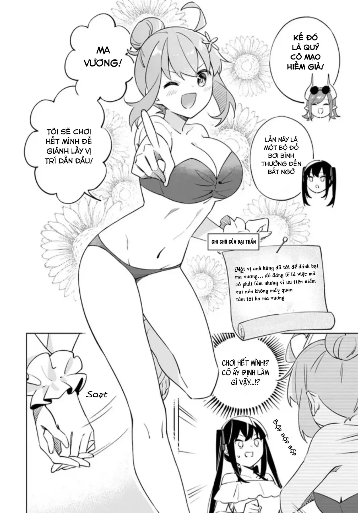 Ma Vương Yuri Chapter  5 - 18