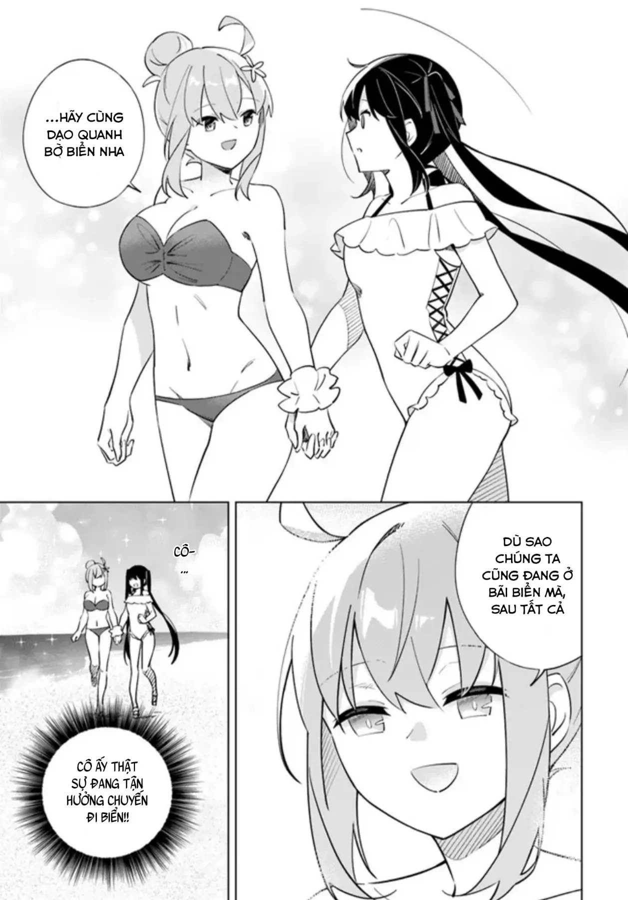 Ma Vương Yuri Chapter  5 - 19