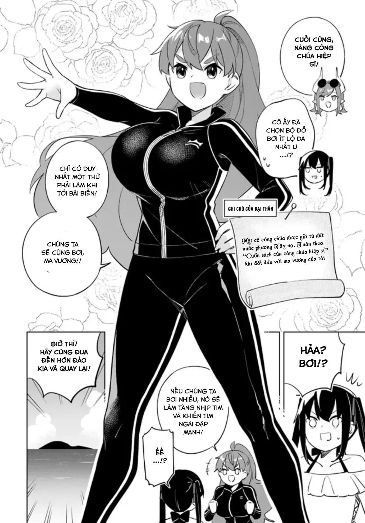 Ma Vương Yuri Chapter  5 - 20