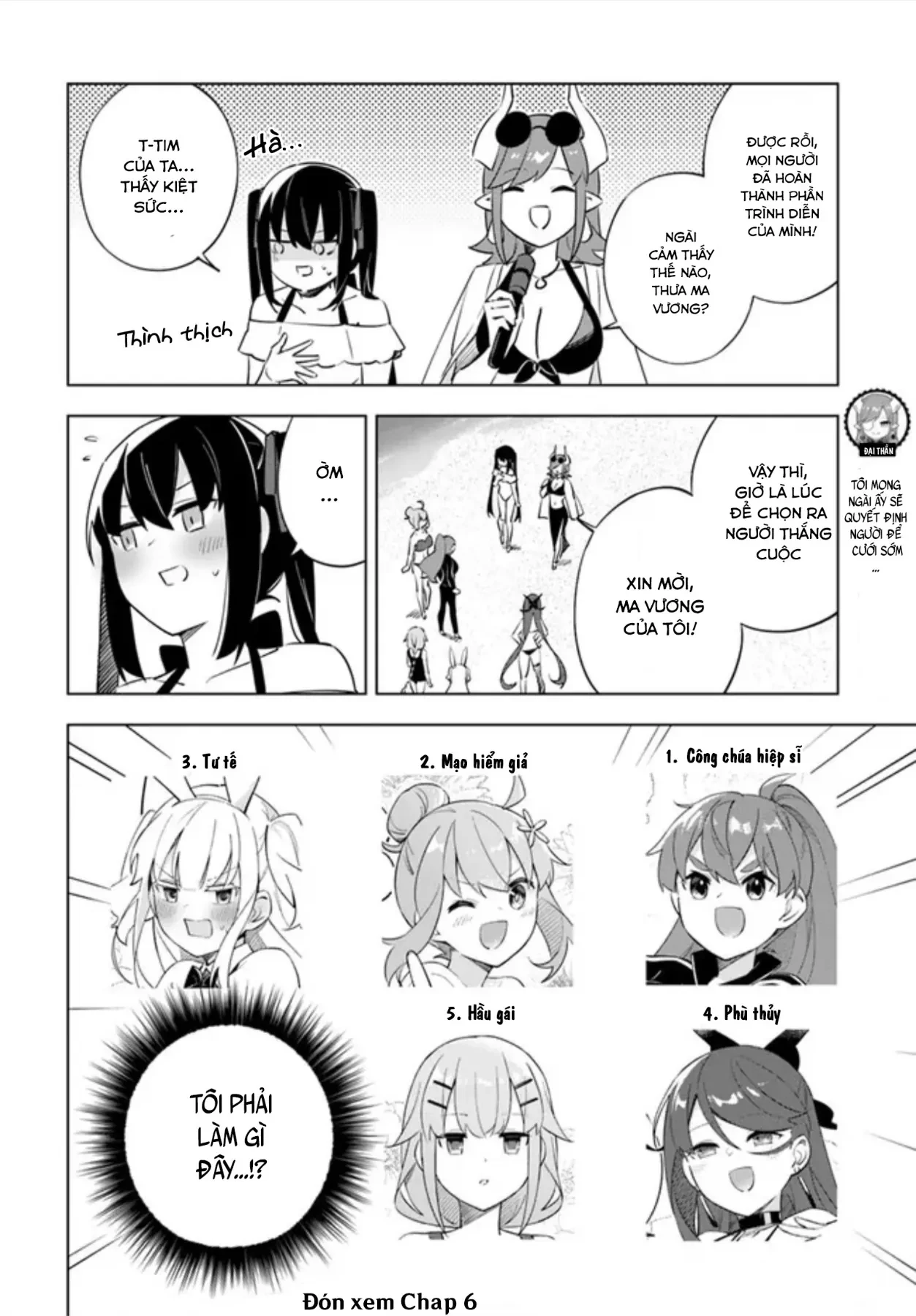 Ma Vương Yuri Chapter  5 - 22