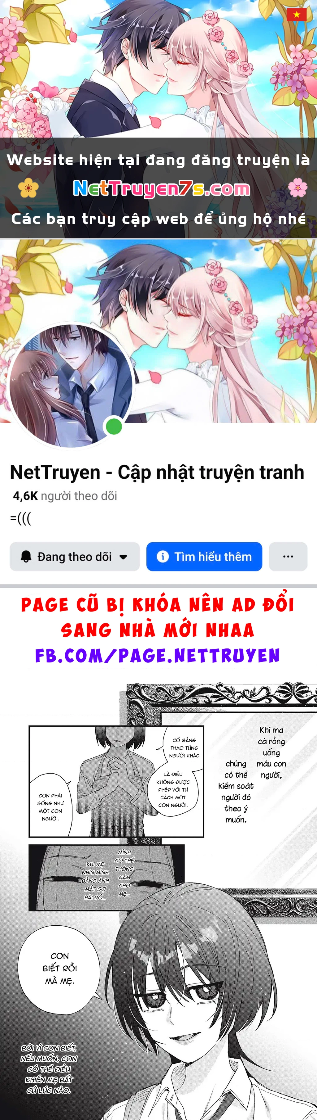Cho Tôi Cắn Cậu Nhé? Chapter 1 - 1