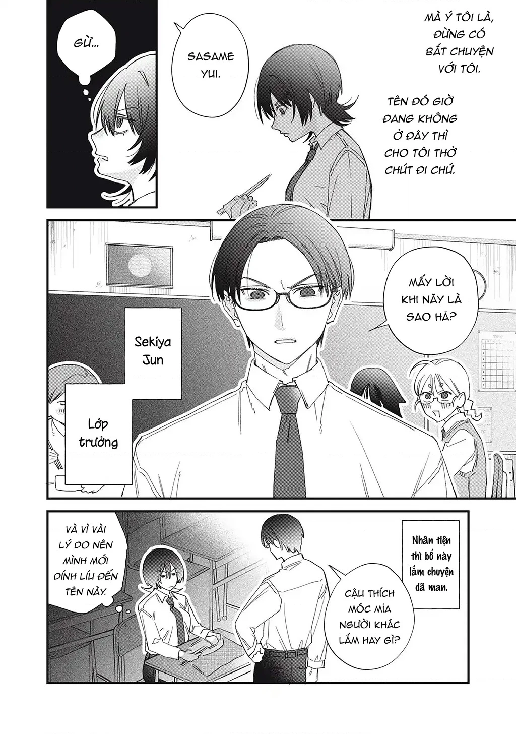 Cho Tôi Cắn Cậu Nhé? Chapter 1 - 6