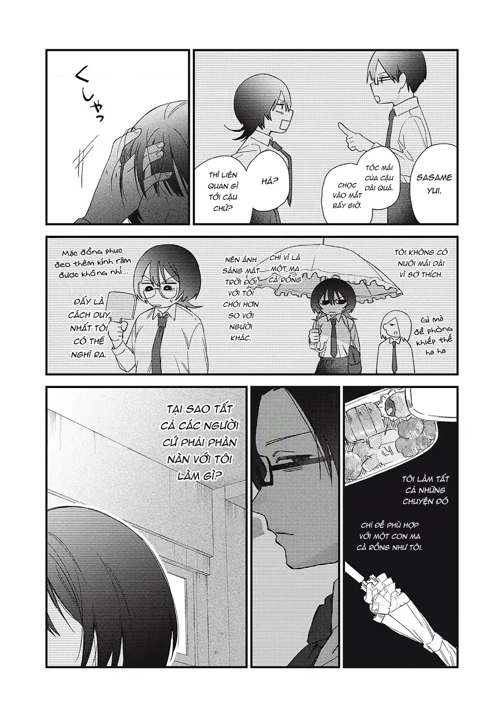 Cho Tôi Cắn Cậu Nhé? Chapter 1 - 13