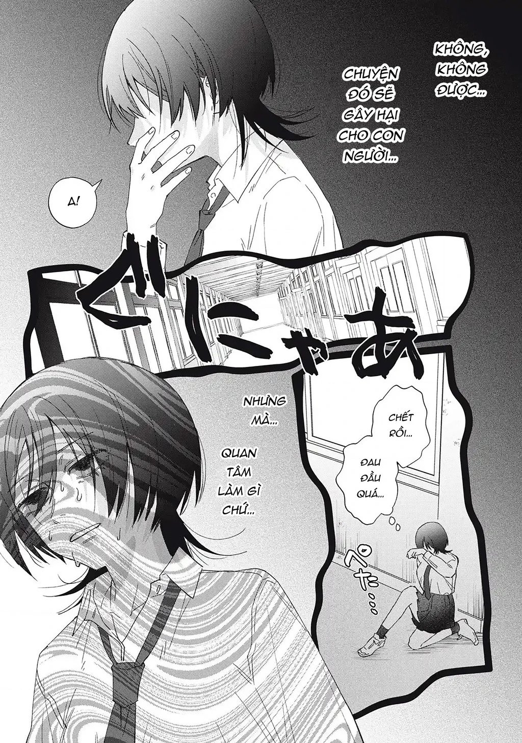 Cho Tôi Cắn Cậu Nhé? Chapter 1 - 15