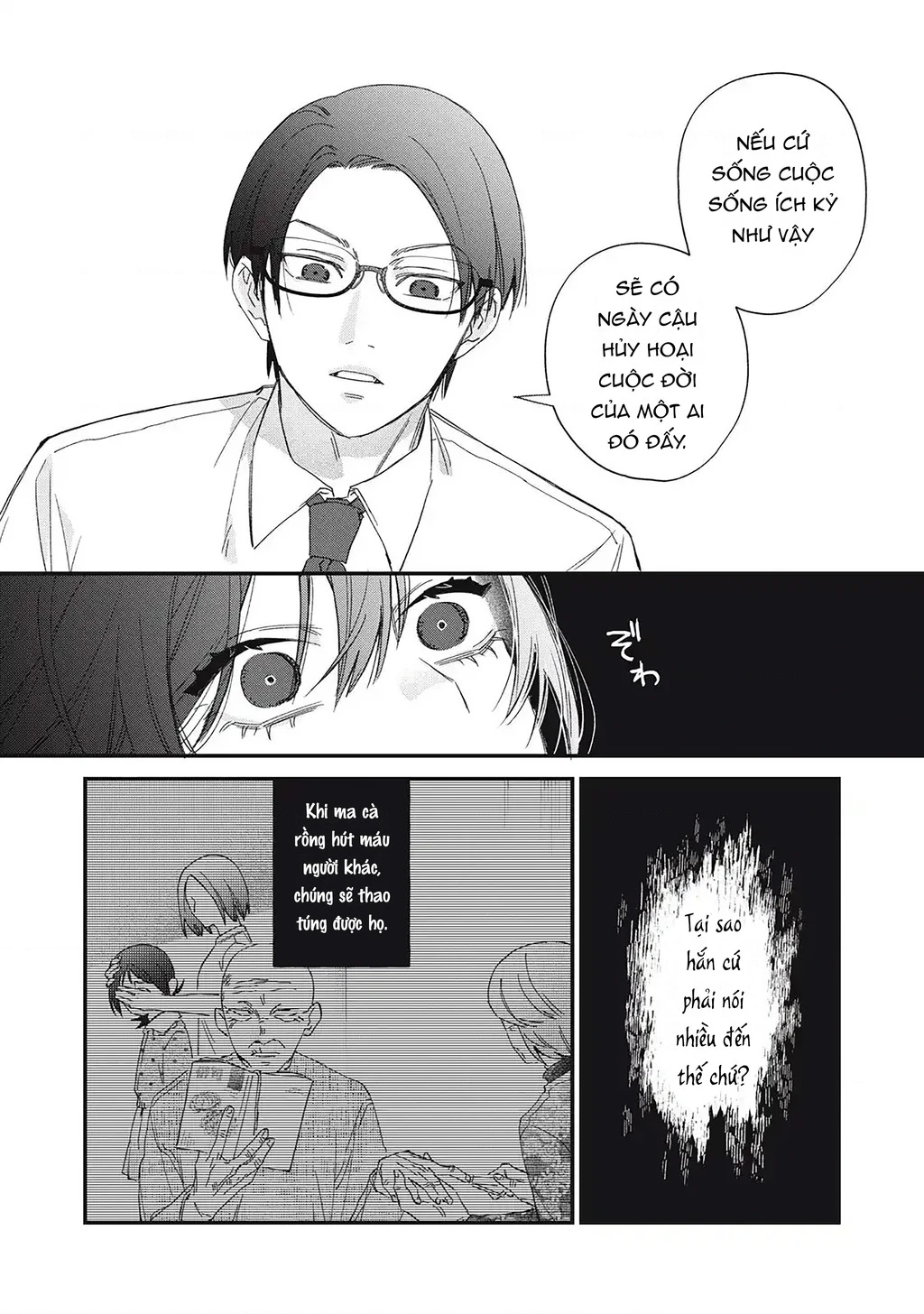 Cho Tôi Cắn Cậu Nhé? Chapter 1 - 23