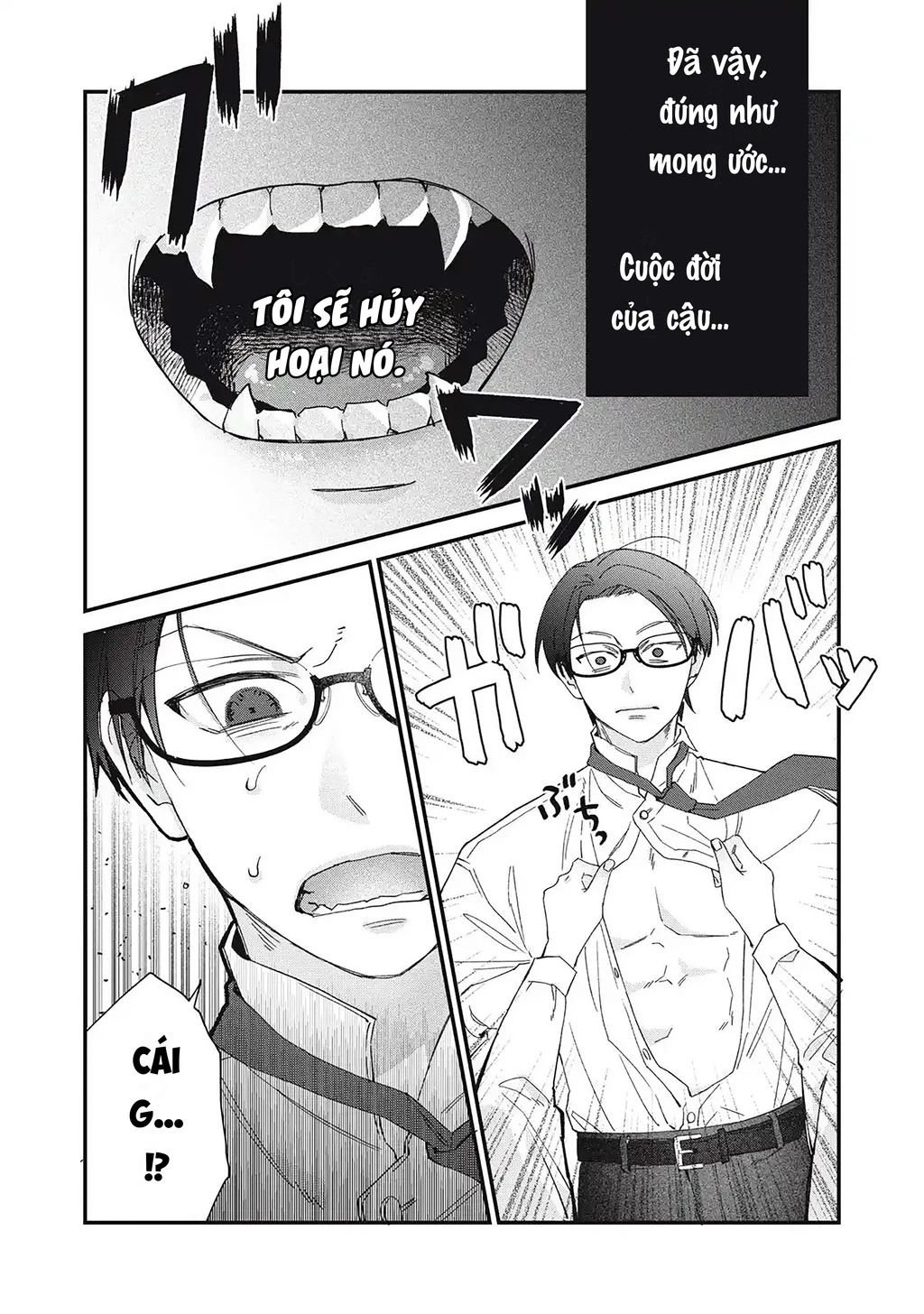 Cho Tôi Cắn Cậu Nhé? Chapter 1 - 24