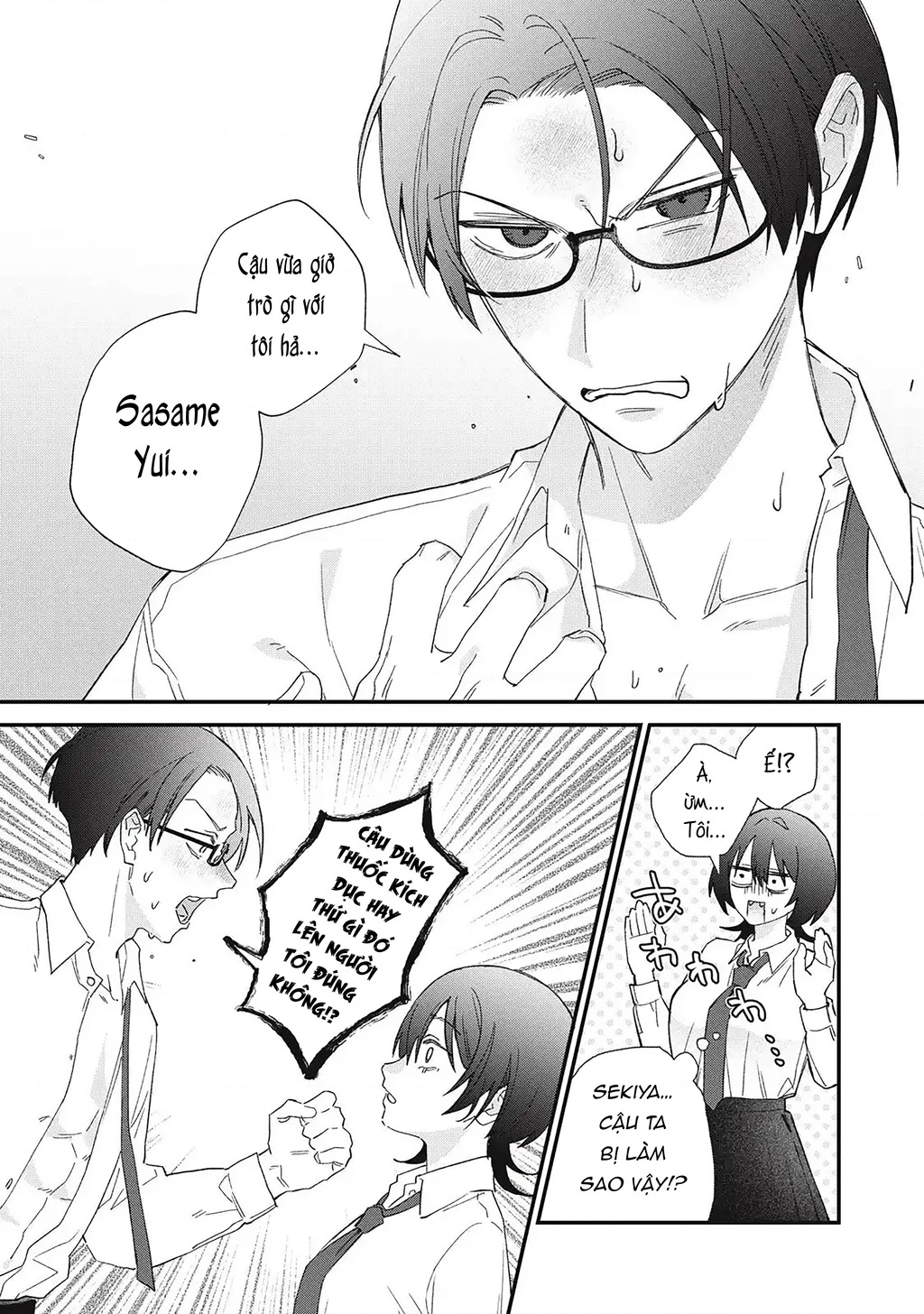 Cho Tôi Cắn Cậu Nhé? Chapter 1 - 29