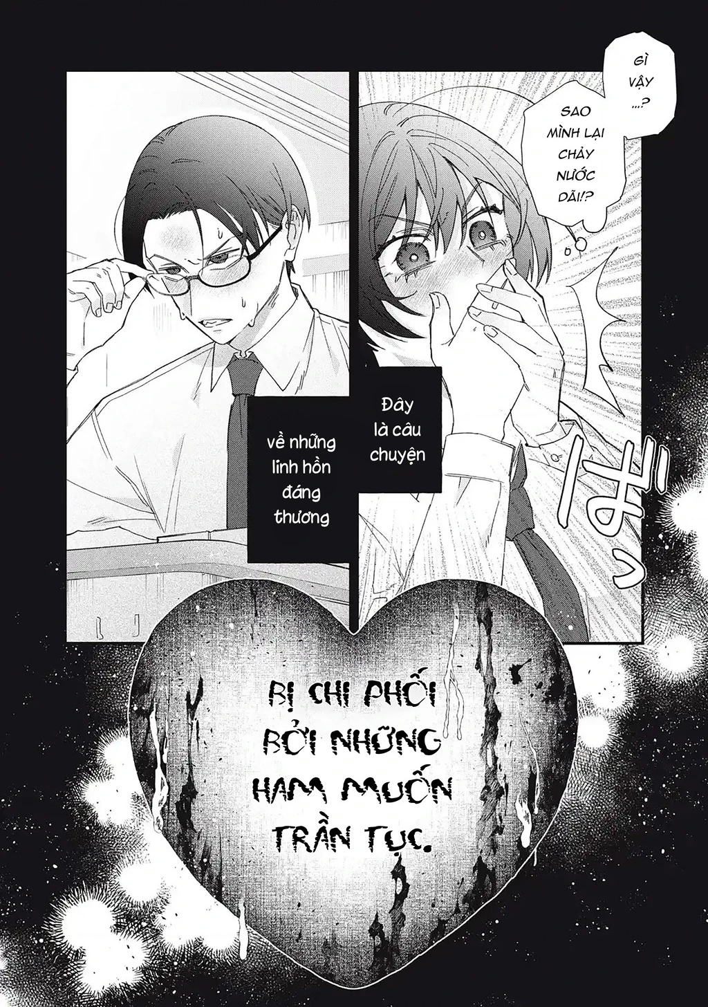 Cho Tôi Cắn Cậu Nhé? Chapter 1 - 38