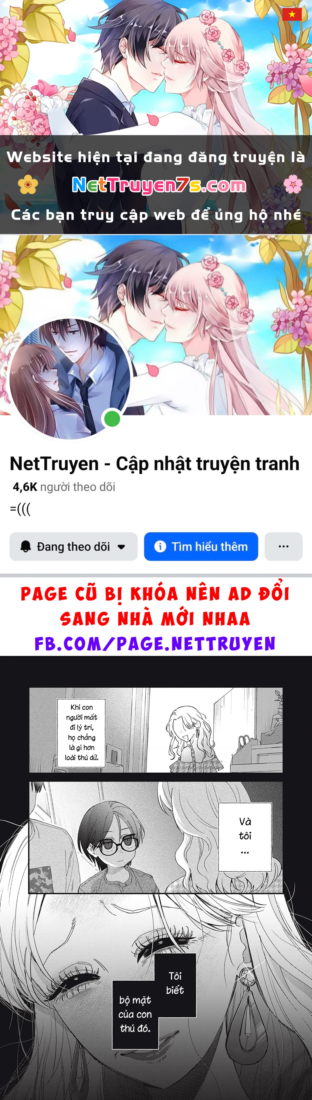 Cho Tôi Cắn Cậu Nhé? Chapter 2 - 1