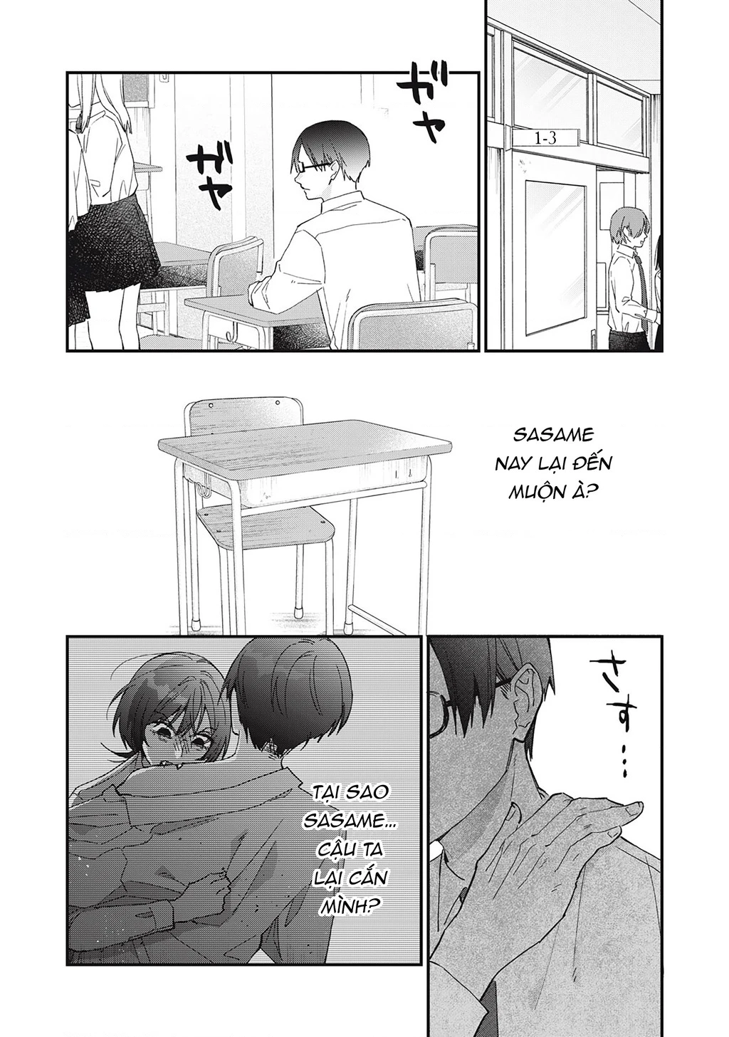 Cho Tôi Cắn Cậu Nhé? Chapter 2 - 2