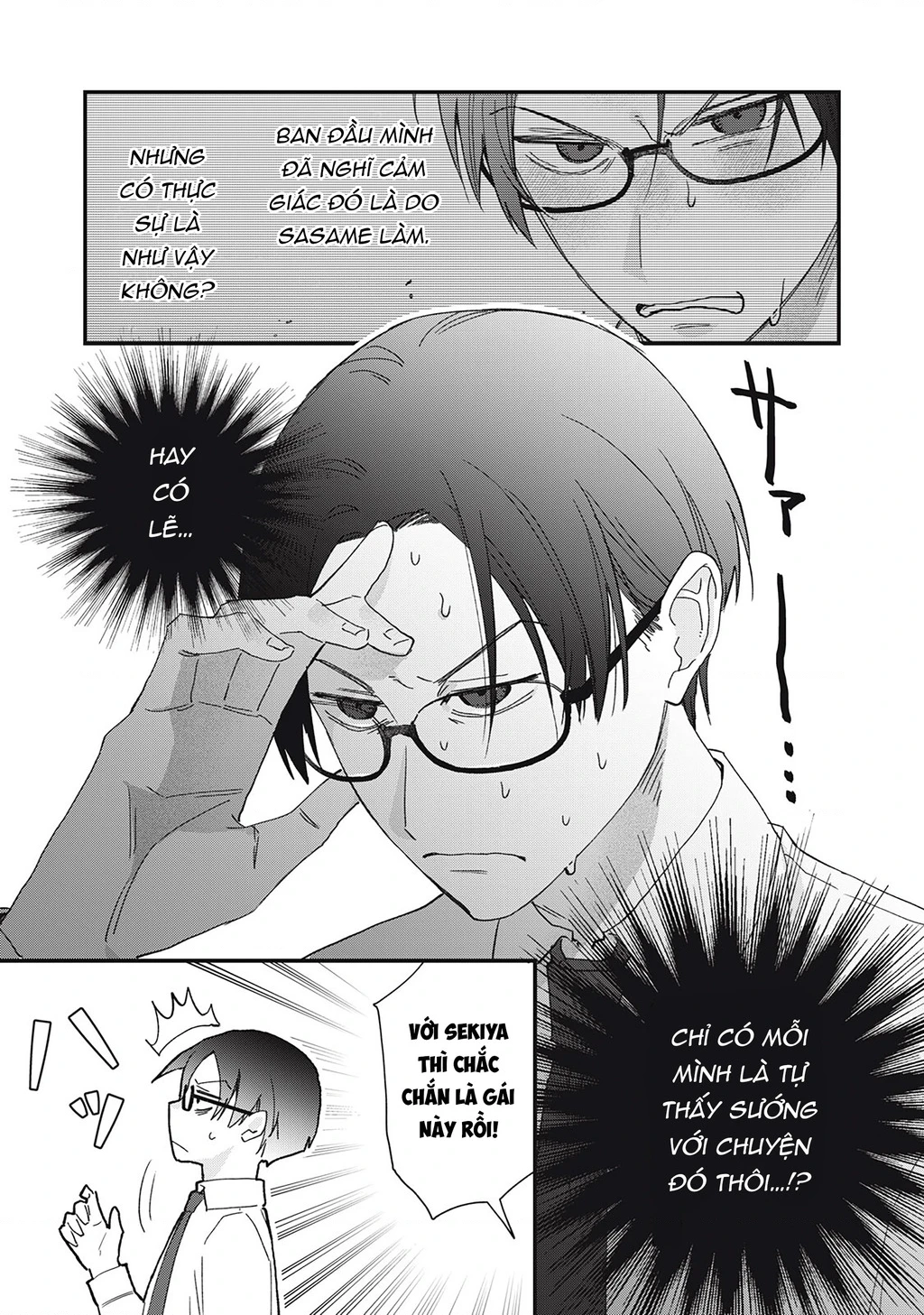 Cho Tôi Cắn Cậu Nhé? Chapter 2 - 3