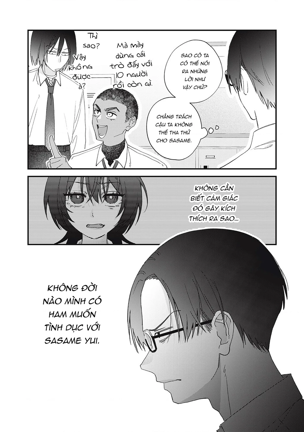 Cho Tôi Cắn Cậu Nhé? Chapter 2 - 6