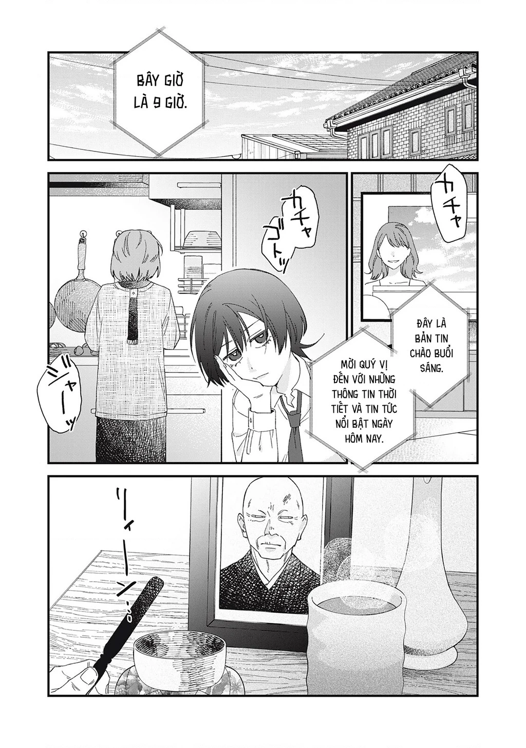 Cho Tôi Cắn Cậu Nhé? Chapter 2 - 7