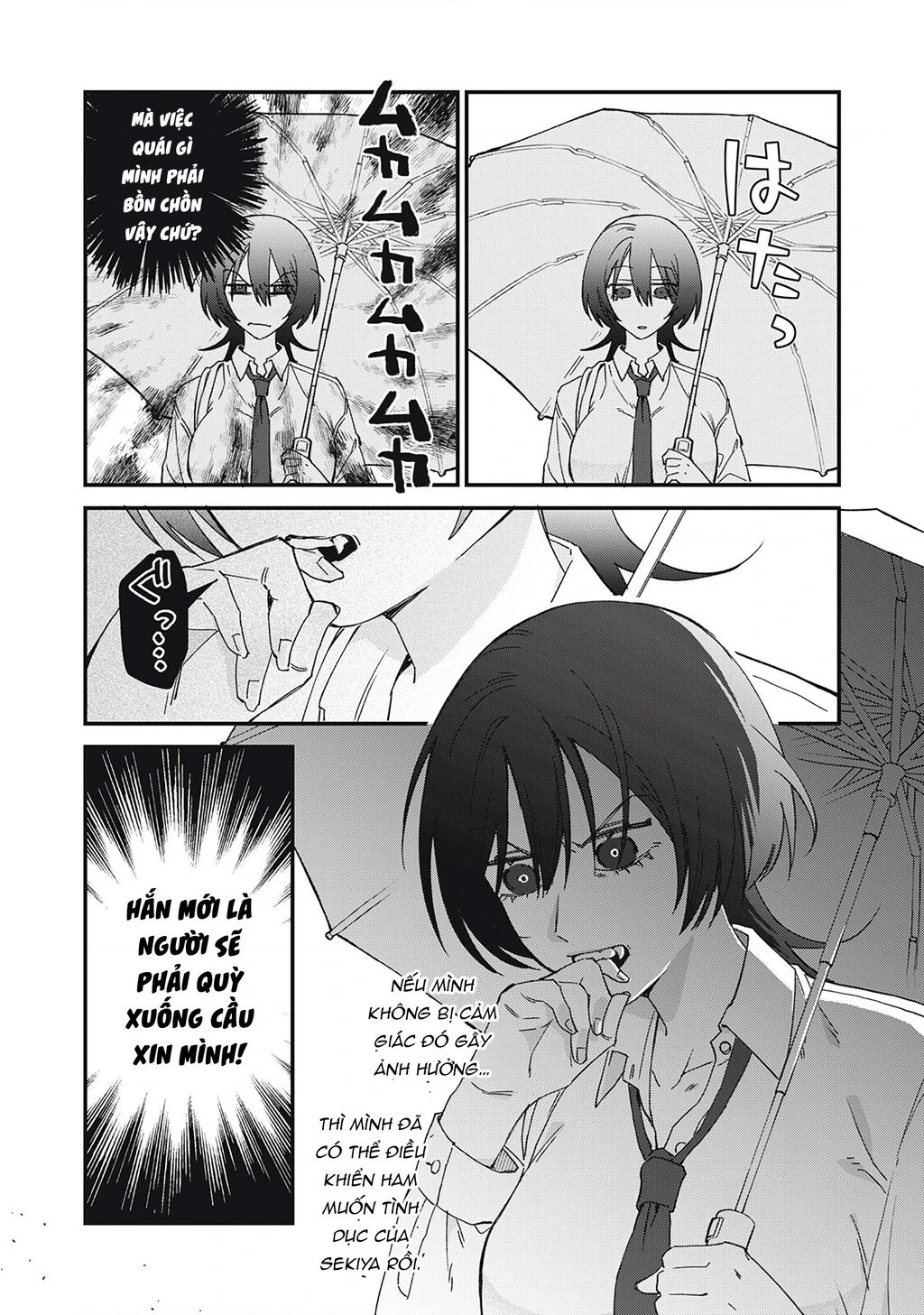 Cho Tôi Cắn Cậu Nhé? Chapter 2 - 12