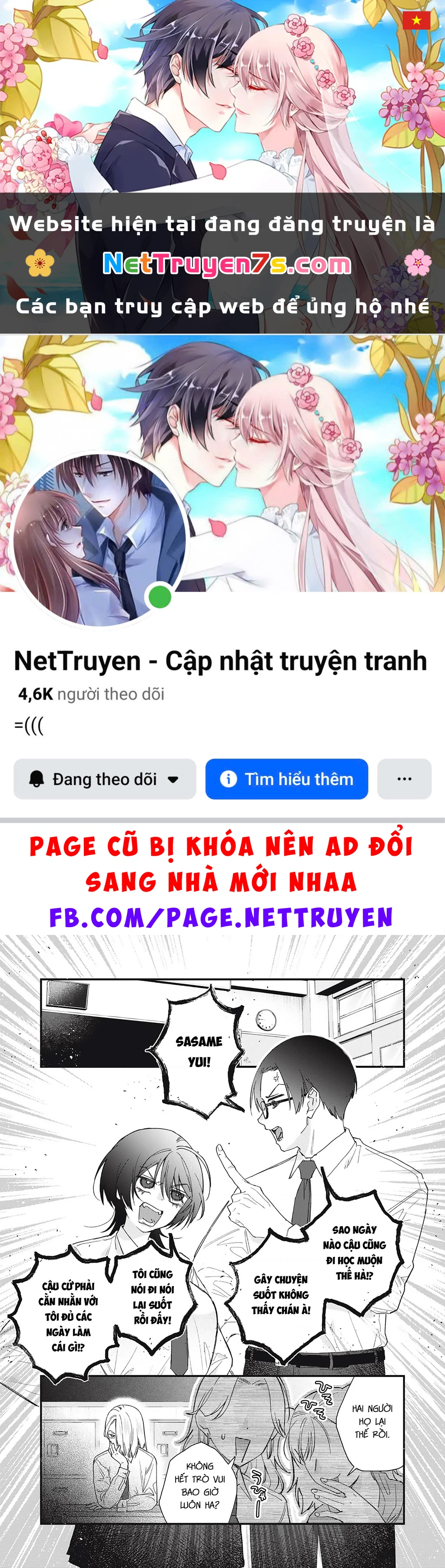 Cho Tôi Cắn Cậu Nhé? Chapter 3 - 1
