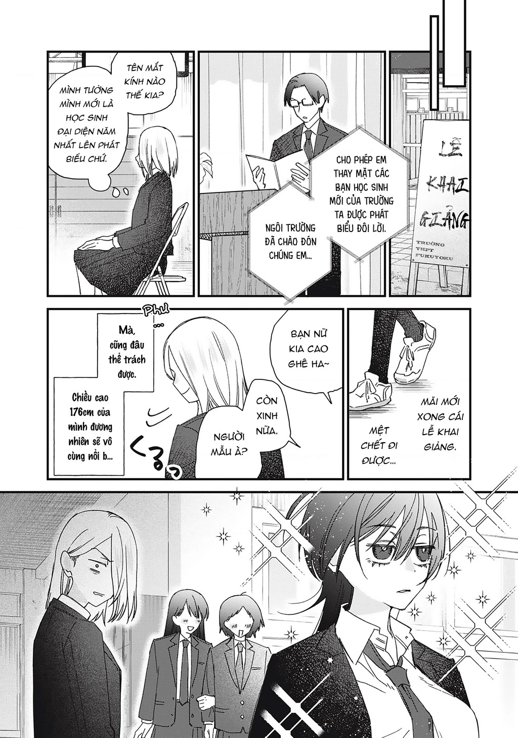 Cho Tôi Cắn Cậu Nhé? Chapter 3 - 3