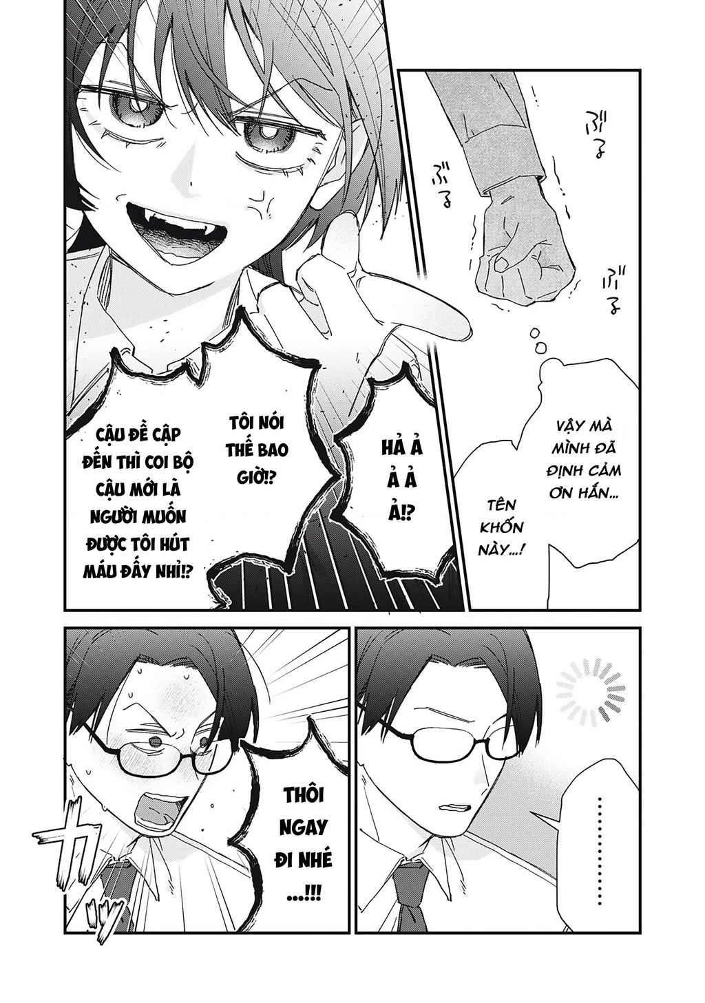 Cho Tôi Cắn Cậu Nhé? Chapter 3 - 17