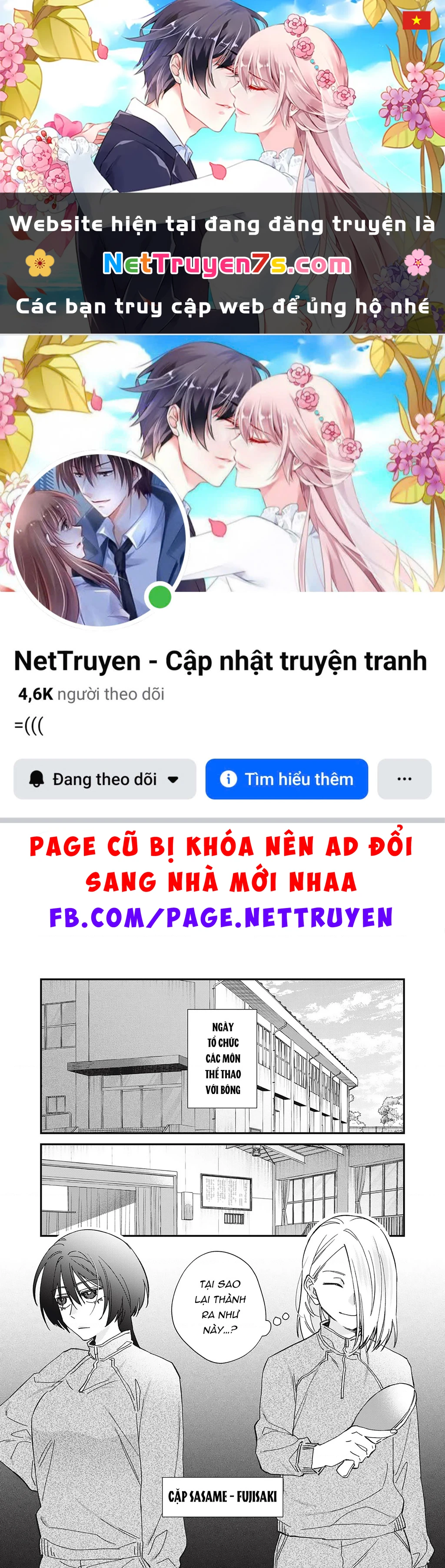 Cho Tôi Cắn Cậu Nhé? Chapter 4 - 1