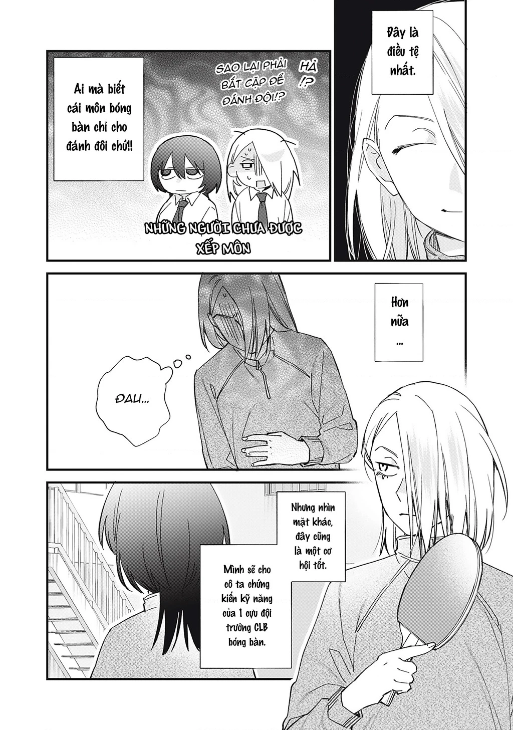 Cho Tôi Cắn Cậu Nhé? Chapter 4 - 2